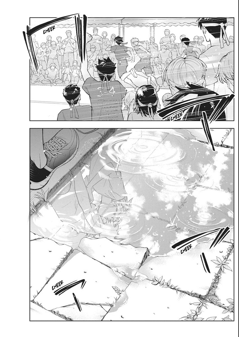Now That We Draw - Chapter 48 image 22
